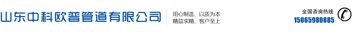 寧波市雙嘉儀器有限公司